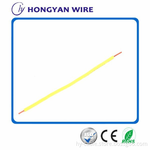 single core copper electrical cable wire 3mm